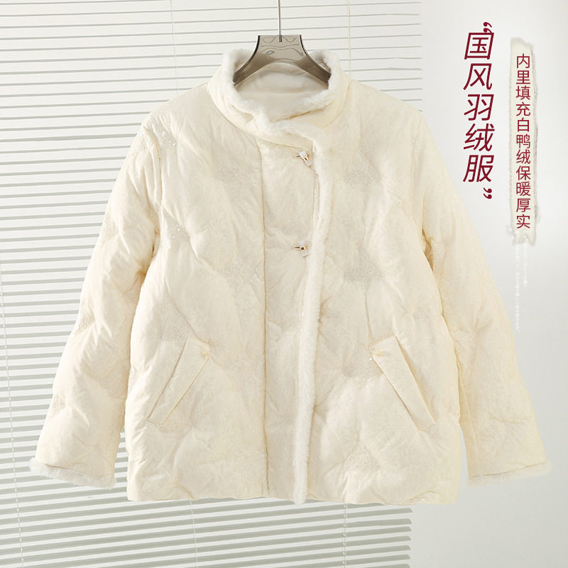 大码女装轻中式立领保暖羽绒服女冬季新款刺绣重工外套442009