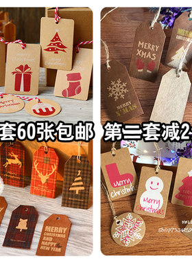 牛皮许愿漂流瓶小卡片测试推荐