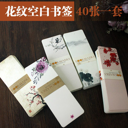 中国风书签许愿卡吊牌