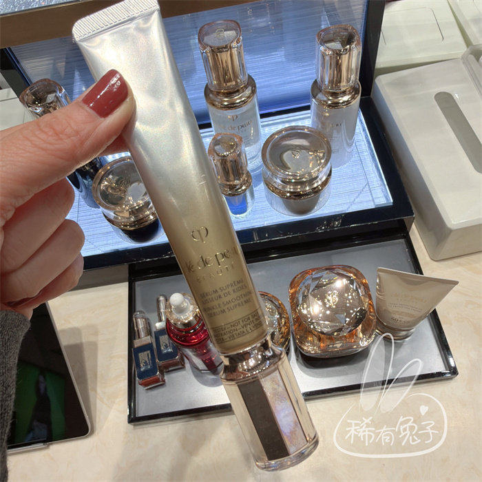 国内专柜肌肤之钥CPB精华4D抚纹精华乳20ml保湿金致抗皱乳液滋润