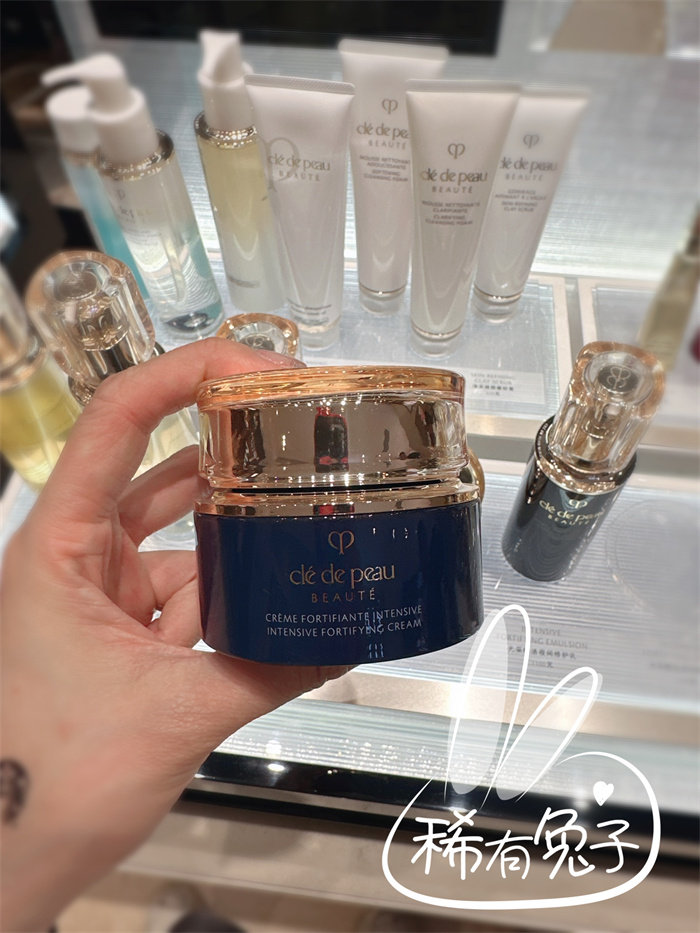 新款国专肌肤之钥CPB光彩赋活钻光夜霜夜间面霜修护日霜防护霜乳