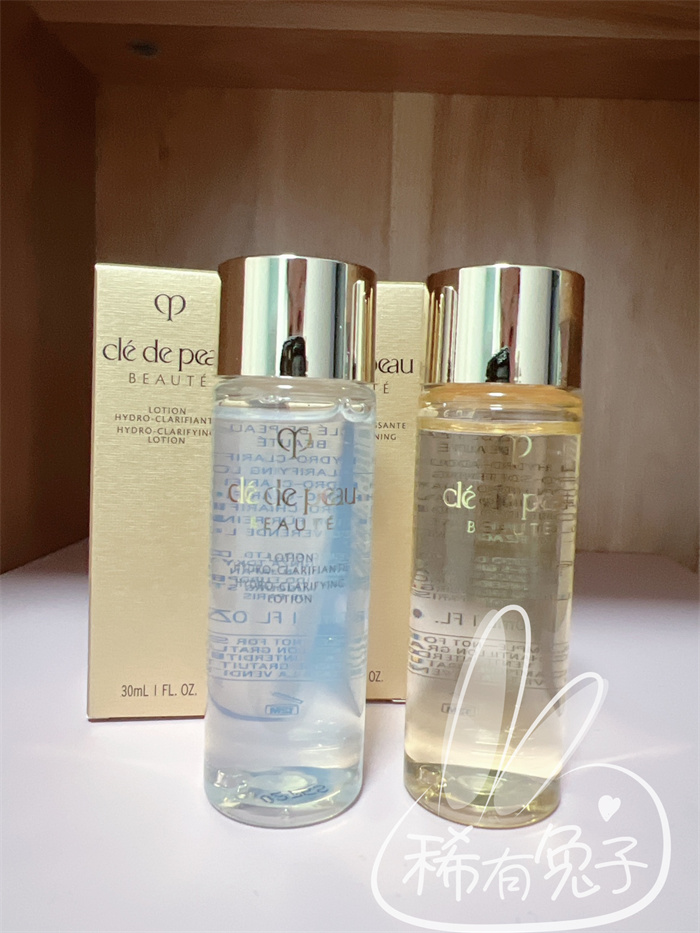 国内专柜cpb肌肤之钥光采赋活精华水30ml湿润型清爽型保湿钻光