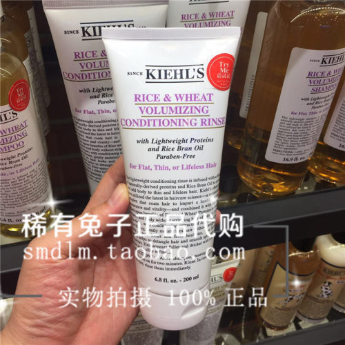 科颜氏丰盈强韧滋润护发素保价
