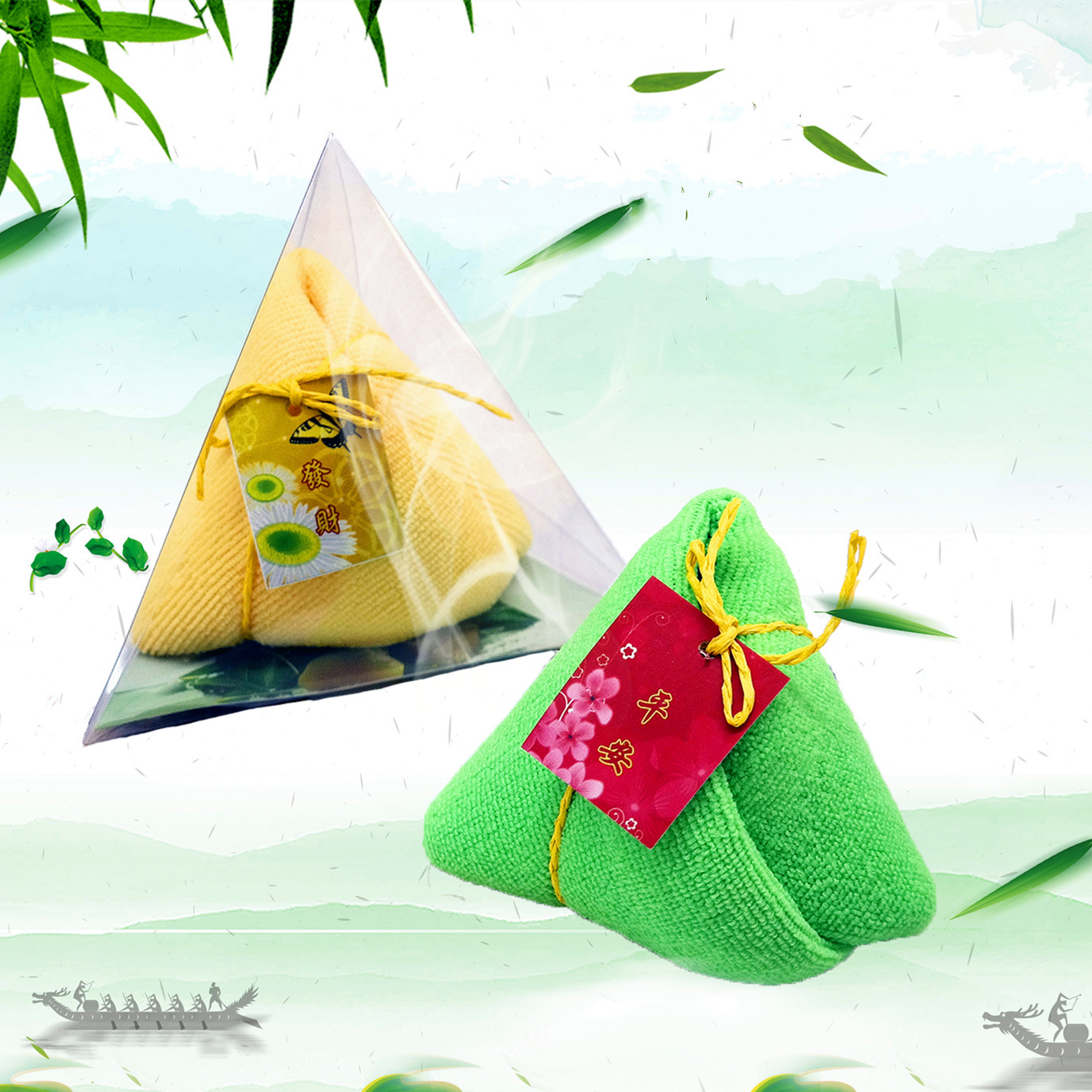 端午节创意礼品实用粽子纯棉毛巾促销地推赠品广告用品可定制logo