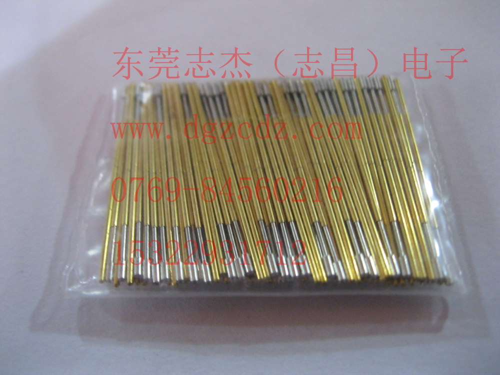 PL50-A铜测试针 测试探针 28 杯形头 顶针 弹簧针 凹形