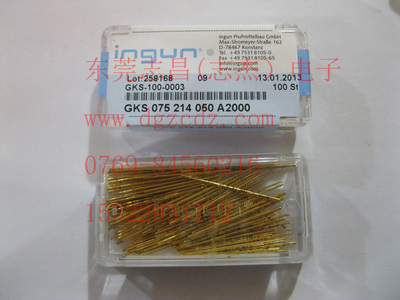 GKS 075 214 050 A2000 INGUN测试针 英钢测试探针 小四爪头