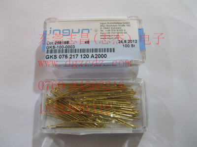 GKS 075 217 120 A2000 INGUN测试针 英钢测试探针 钻石梅花头