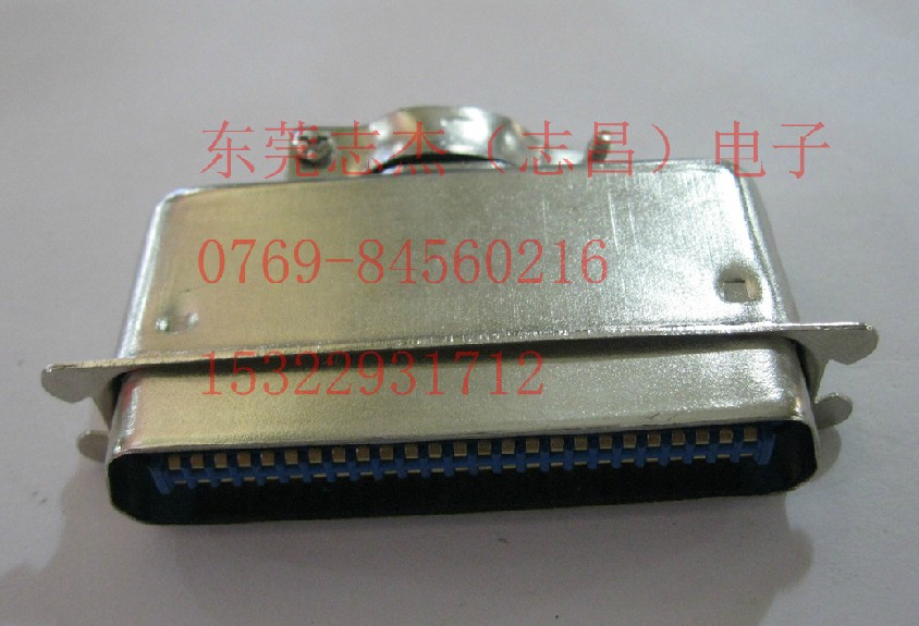 57系列连接器 50P公大铁壳 牙刷头 打印机 数据 机械 注塑机连接