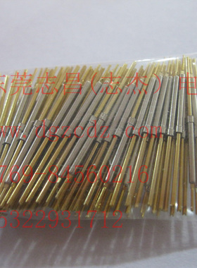 PH-1QL加长铜探针 铜测试针 0.98小四爪头 CSP-1QL CCP 行程11mm