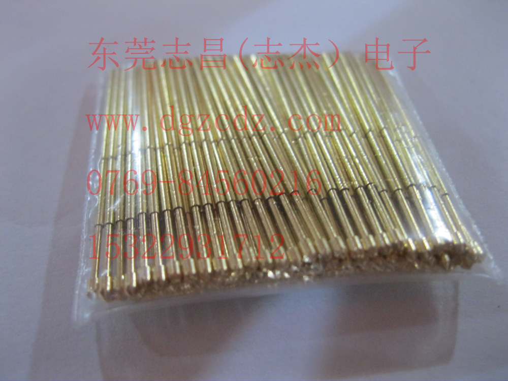 PAL75-LM2镀金铜测试针 P111菱形梅花头 测试探针 1.0志昌33.3