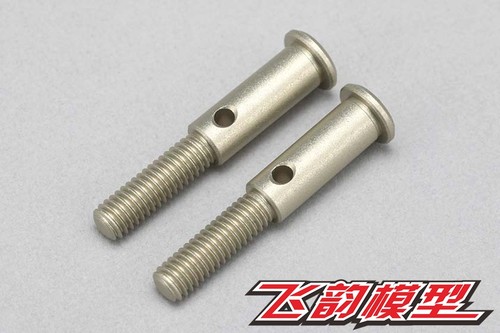 YOKOMO SD2.0 YD-2全系轮轴 前CVD狗骨接杯Y2-010F 铝制Y2-010FAA