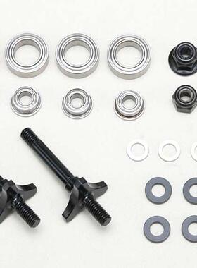 YOKOMO RD2 MD2 SD2 RC 漂移车 轻量化双轴承前轮轴 RD-010FDS