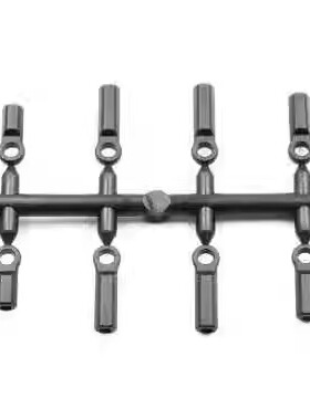 REVED MC1 YOKOMO YD-2 4.3mm球头帽 RD-207 波头胶 短/中/长