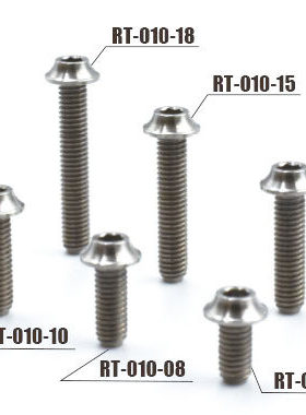 REVED CNC切削3mm 圆头轻量化 钛合金螺丝 钛螺丝 多种规格可选