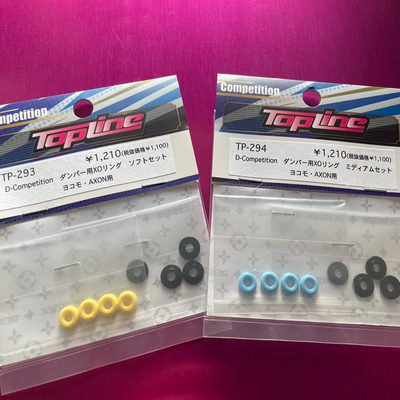 TOPLINE D-Competiton O圈套装4个装 YOKOMO TRF AXON TP-294