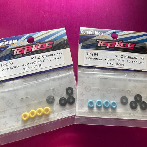 TOPLINE D-Competiton O圈套装4个装 YOKOMO TRF AXON TP-294