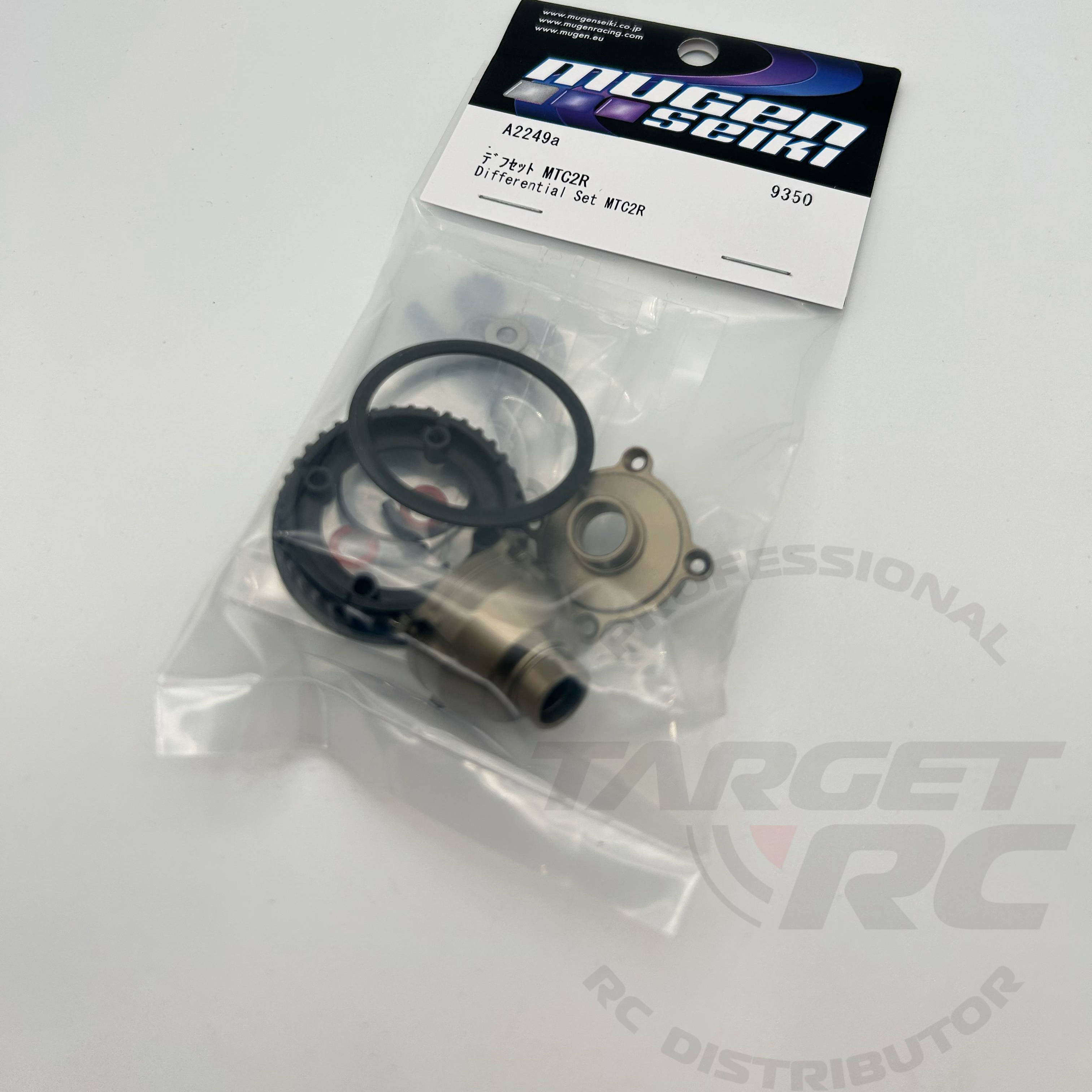 MUGEN SEIKI MTC3 差速套装 A2249A - 实物图