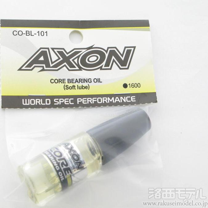 顺滑轴承油AXONAXON顺滑润滑