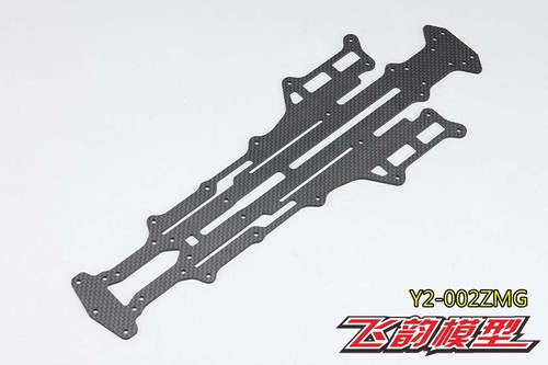特价底板YOKOMO碳纤维