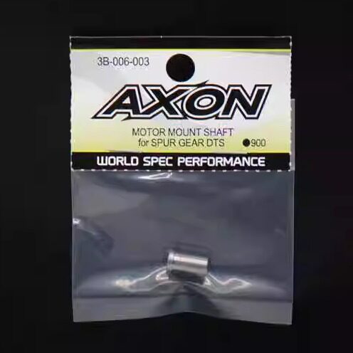 电房AXONTC10大齿用珠差款固定销