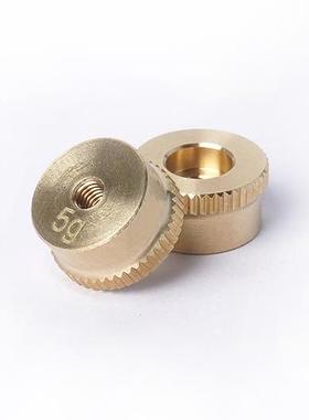 KOSWORK 5g 10g 铜制车架配重块