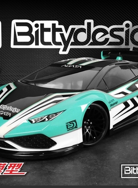 Bittydesign BD出品 AGATA 1/10 GT 190mm 透明车壳 BDGT-190AGT