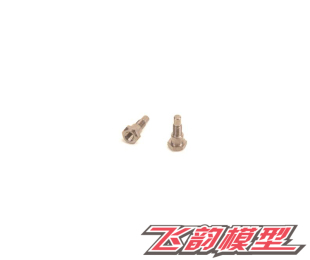 英国 Schumacher 舒马赫 Mi8 电房 上A臂支架螺丝 U8315