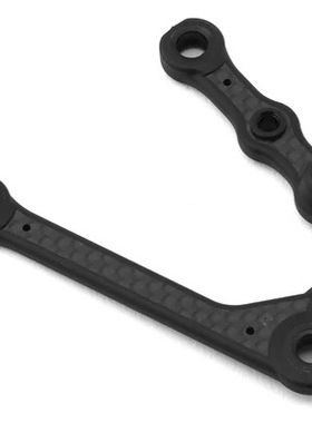 清仓 XRAY X4 混碳 CFF后下摆臂A臂Rear Lower Arm 303183 303182