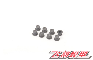 英国 Schumacher舒马赫 Mi8 电房 配件 5.5mm A臂 球头帽 U8166