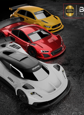 意大利Bittydesign出品 1/28 MINI-Z 透明车壳系列 ARES-1 Eptron