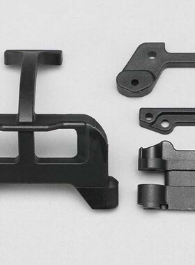 YOKOMO SO2.0 SO1.0 YZ-2CAL3.1用波箱支撑 Z2-300R31