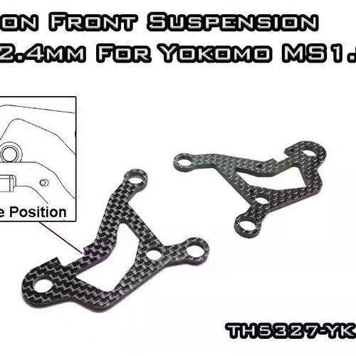 出品碳纤维2.4mmVIGOR