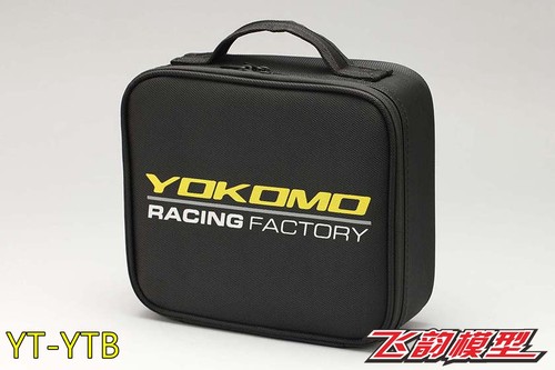 多功能收纳包YOKOMOYT-YTB