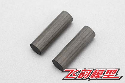 YOKOMO SD2.0 SD1.O YD-2 石墨波箱齿轮轴 2个 Y2-303IGA