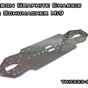 VIGOR RC  SCHUMACHER 舒马赫 Mi9 碳纤维2.2mm底板 TH5333-SC9