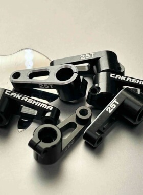 TAKASHIMA D-13 出品金属舵机臂 18.5mm FUTABA POWERHD TKSM-052