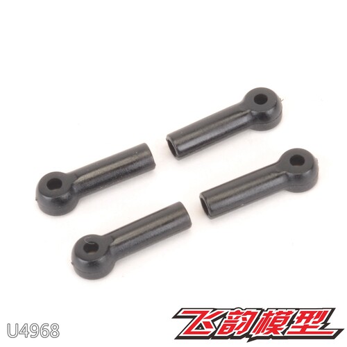 英国 舒马赫 SCHUMACHER ECLIPSE5/4 塑料球头帽 U4968