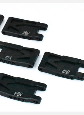 日本 REVED 出品RDX及通用漂移后下短摆臂 RD-020-0/26/021-0