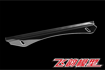 意大利XTREME 1/8平跑 公路车用车壳尾翼 MTRW1/8