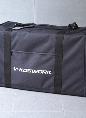 KOSWORK 1/7 1/8GT 双层车架收纳包 车包 KOS32211