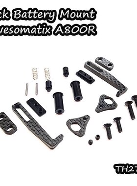 VIGOR出品 A800R用 快拆型电池固定架 TH273-WEBM