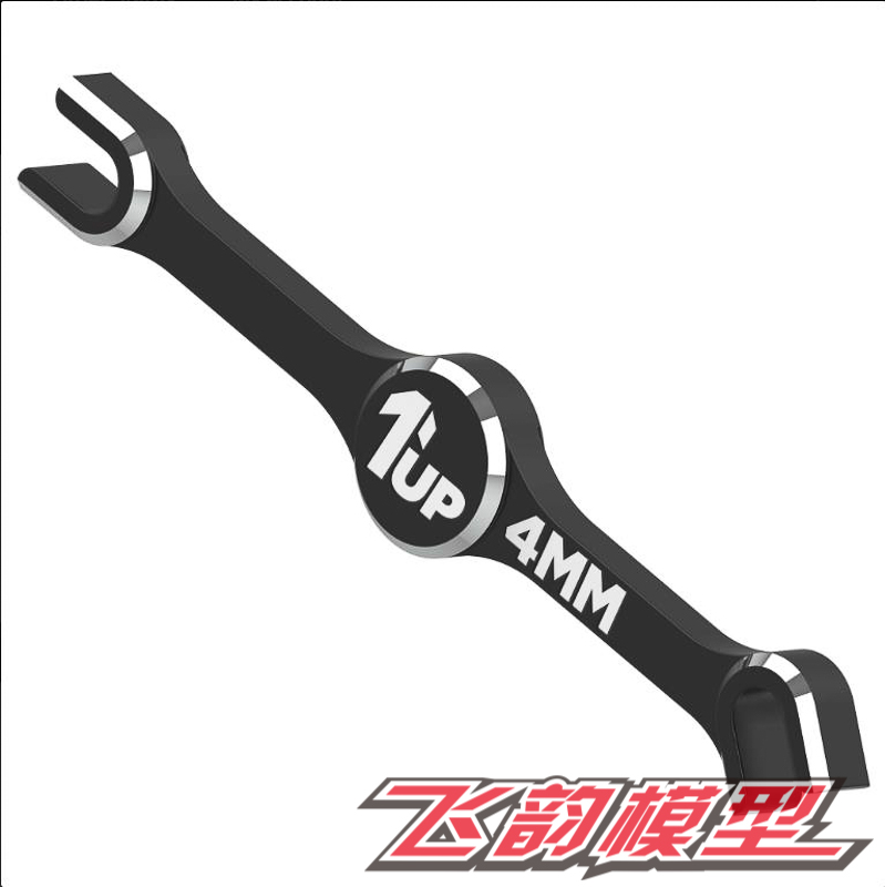 1up铝合金拉杆调节扳手