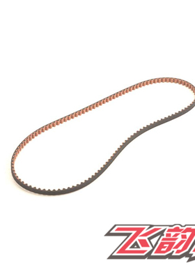 英国 Schumacher 舒马赫 Mi9/8 电房 用 日本三星皮带 U8262