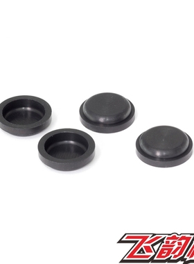 特价清仓 日本INFINITY IF14-2避震气肺（软）4个装T070S