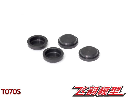 特价清仓 日本INFINITY IF14-2避震气肺（软）4个装T070S