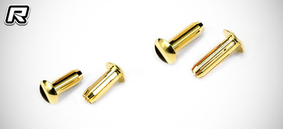 清仓特价 ARROWMAX AM 4mm 短身 24K 镀金 香蕉插 (2个装) 701011