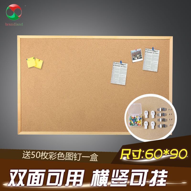 brandlandÈíľ°åÕÕÆ¬Ç½ÁôÑÔ°å¼Çʰå¹ã¸æ°å±³¾°Ç½¹«¸æÀ¸6090¶¨ÖÆ