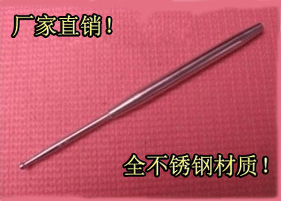 美体塑身穴位针灸减肥