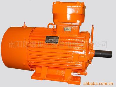 (YB2-355S1-2 185kW 2极) 防爆电机 隔爆式电动机 YB-185-2P 增票