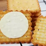 Малайзия Zess Jess Brand Lemon Cheese Flavor Alavor Bestich Biscuits 144 г мешки с импортированной едой для отдыха